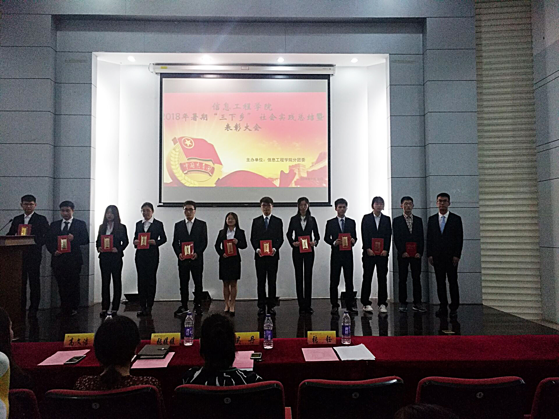 1539055132618081411.jpg 图片20180928184123.jpg