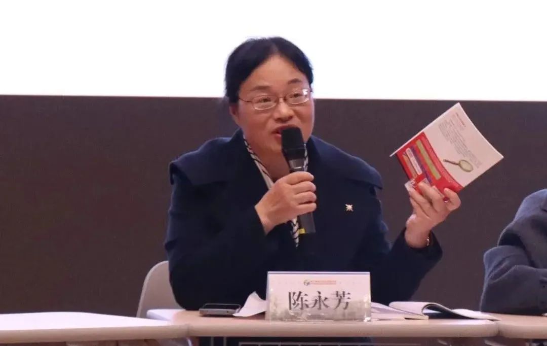 陈永芳.JPG 图片